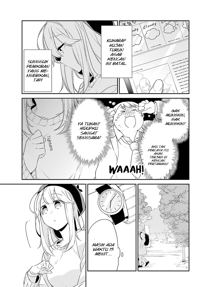 Asahina Wakaba to Marumaru na kareshi Chapter 3