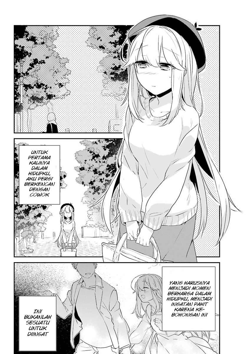 Asahina Wakaba to Marumaru na kareshi Chapter 3