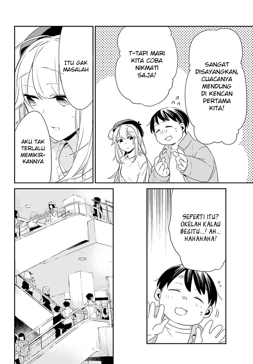 Asahina Wakaba to Marumaru na kareshi Chapter 3