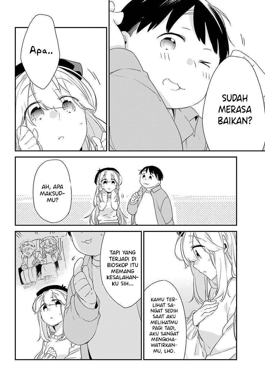 Asahina Wakaba to Marumaru na kareshi Chapter 5