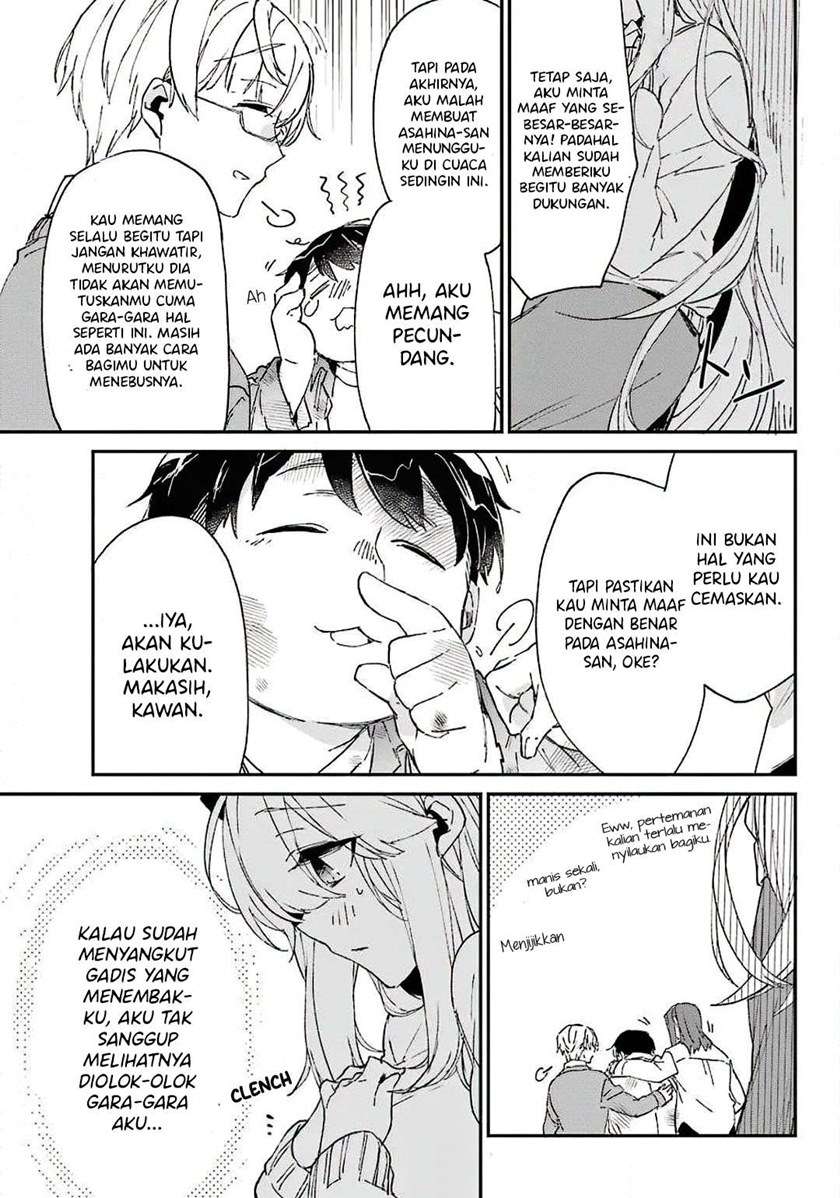 Asahina Wakaba to Marumaru na kareshi Chapter 6