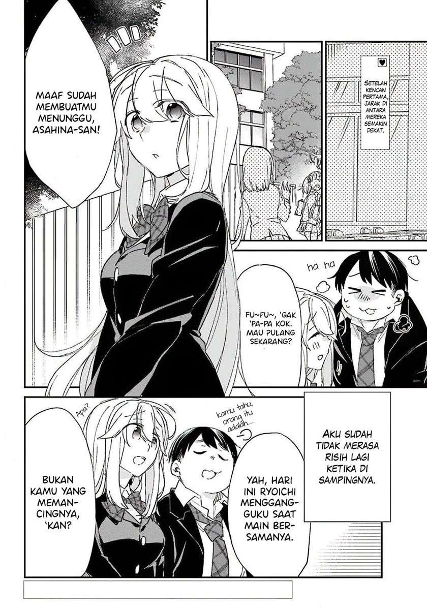 Asahina Wakaba to Marumaru na kareshi Chapter 6