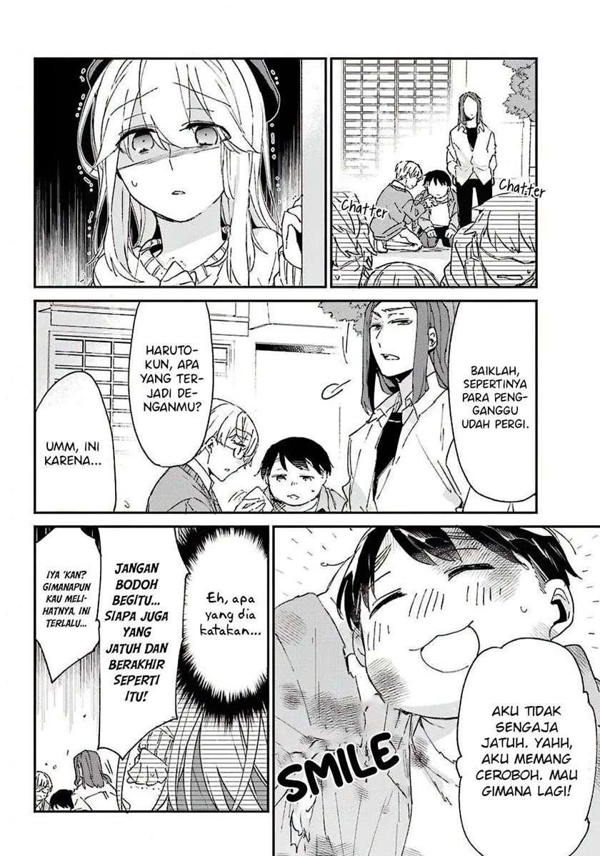 Asahina Wakaba to Marumaru na kareshi Chapter 6