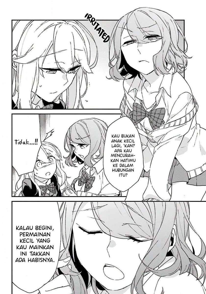 Asahina Wakaba to Marumaru na kareshi Chapter 6