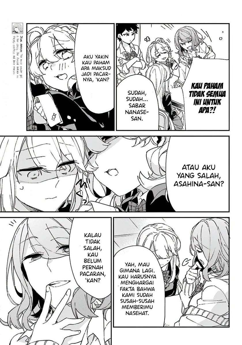 Asahina Wakaba to Marumaru na kareshi Chapter 6