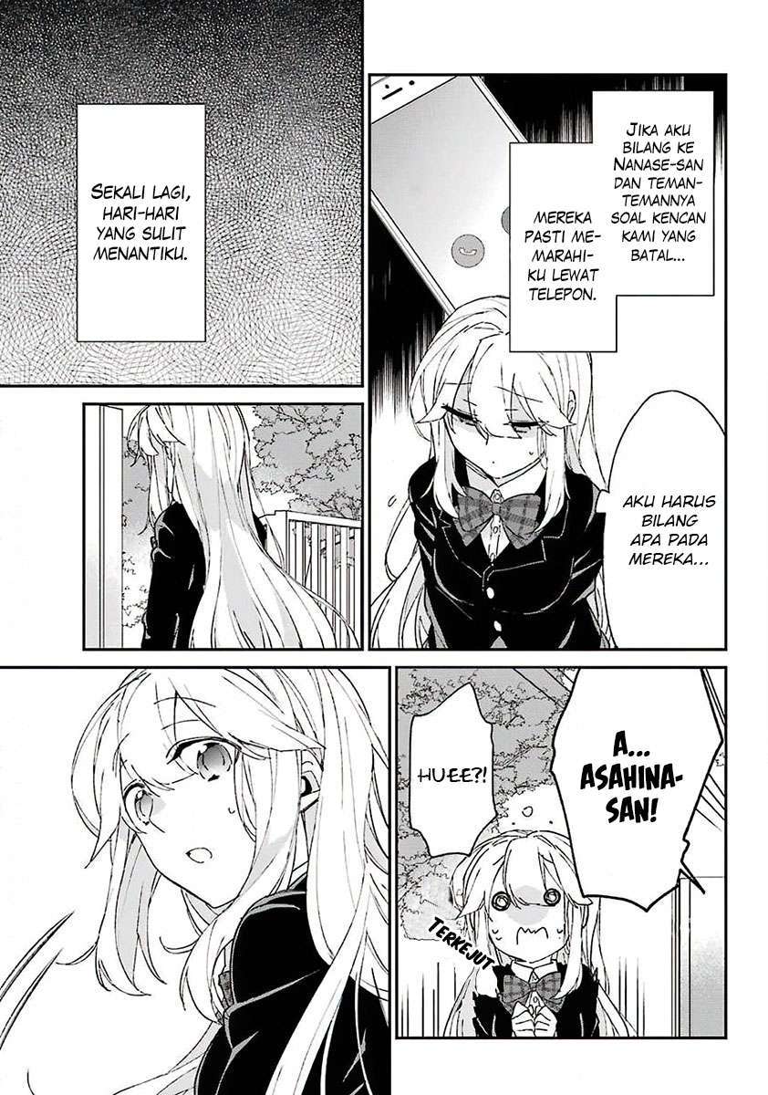 Asahina Wakaba to Marumaru na kareshi Chapter 7