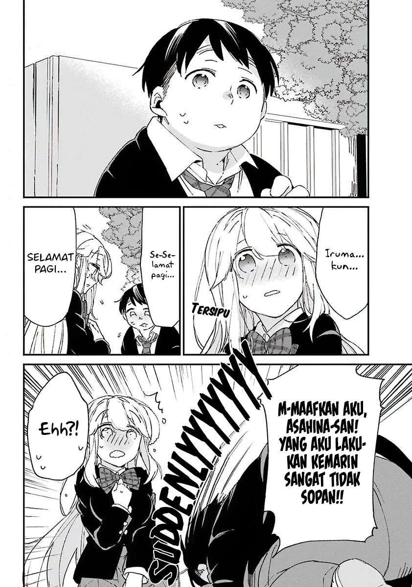 Asahina Wakaba to Marumaru na kareshi Chapter 7