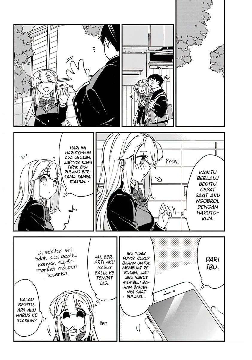 Asahina Wakaba to Marumaru na kareshi Chapter 8