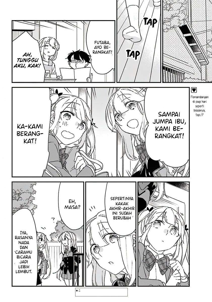 Asahina Wakaba to Marumaru na kareshi Chapter 8