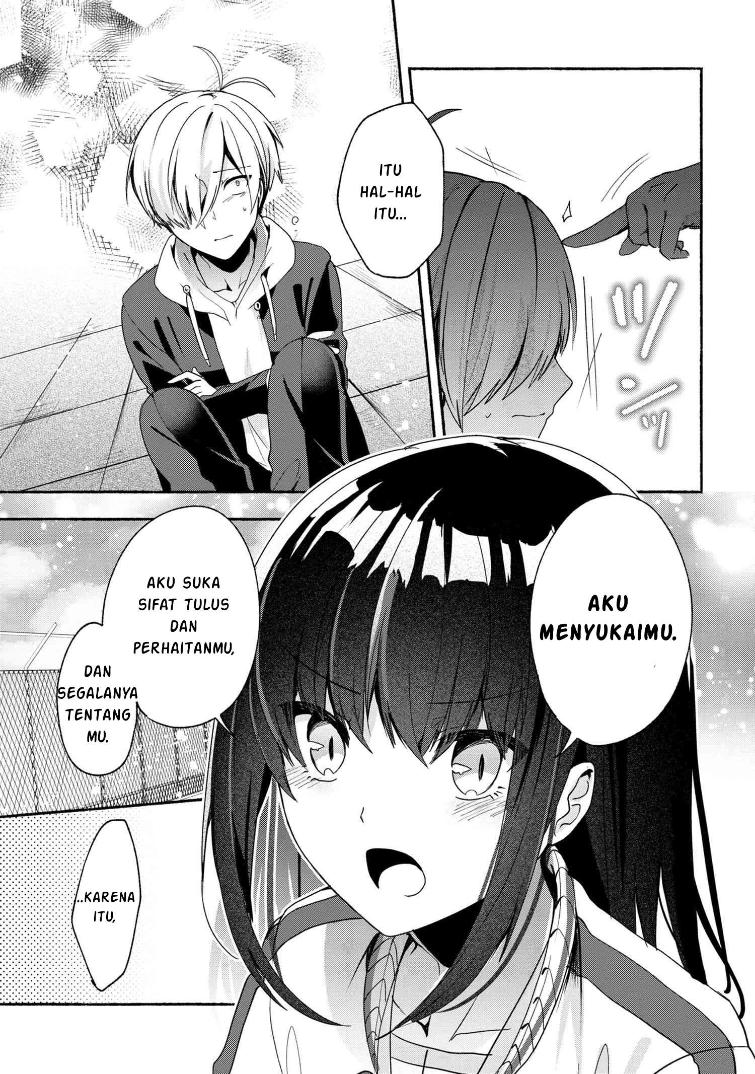 Pashiri na Boku to Koi suru Banchou-san Chapter 48