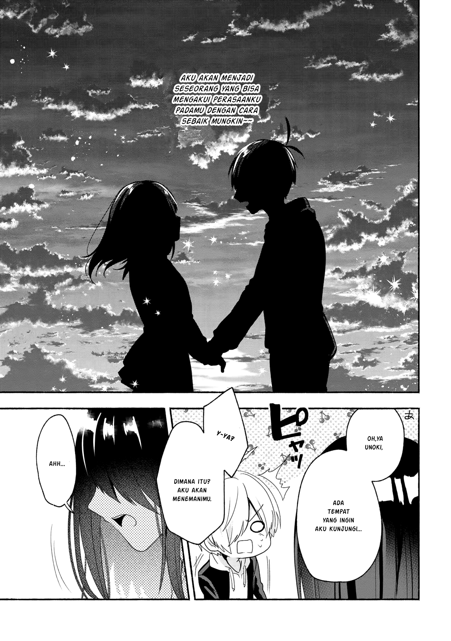 Pashiri na Boku to Koi suru Banchou-san Chapter 48