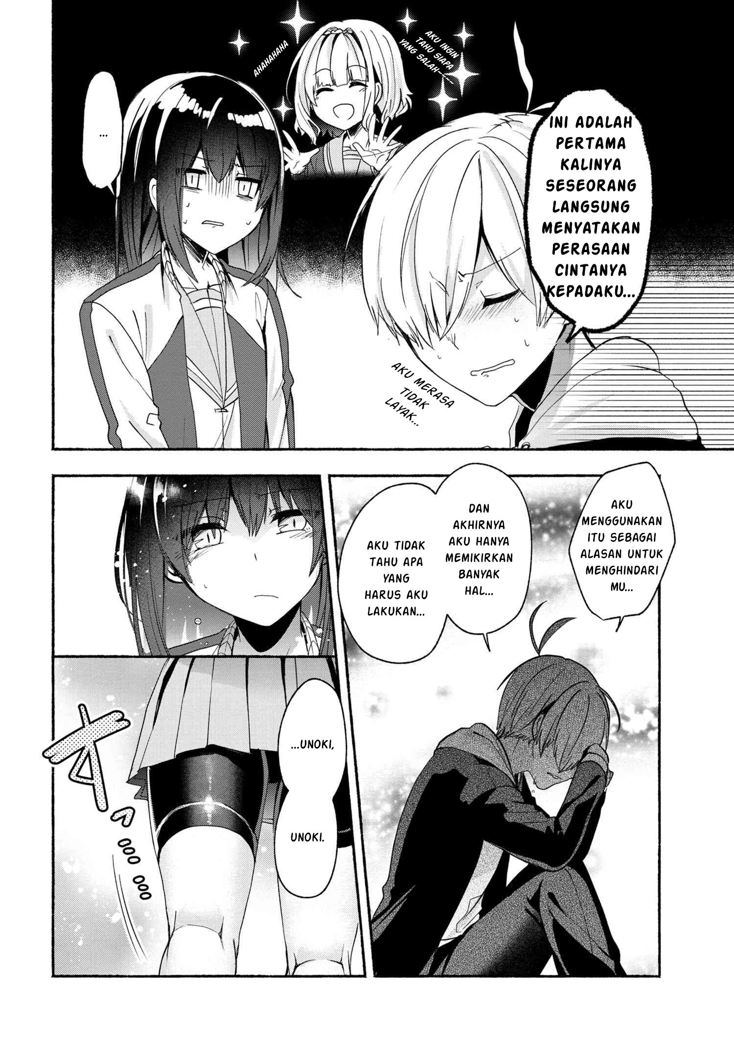 Pashiri na Boku to Koi suru Banchou-san Chapter 48