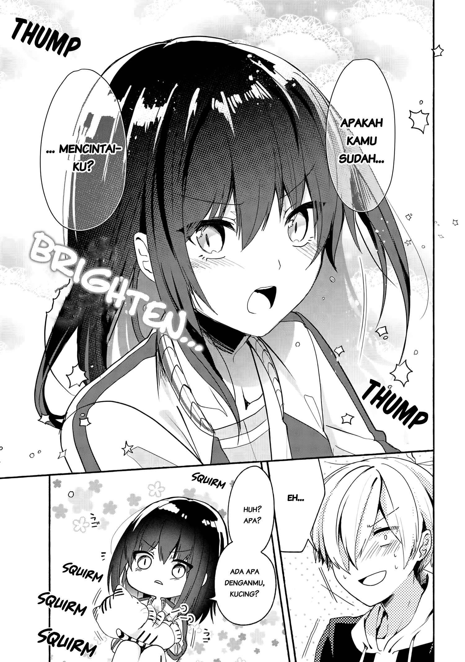 Pashiri na Boku to Koi suru Banchou-san Chapter 49