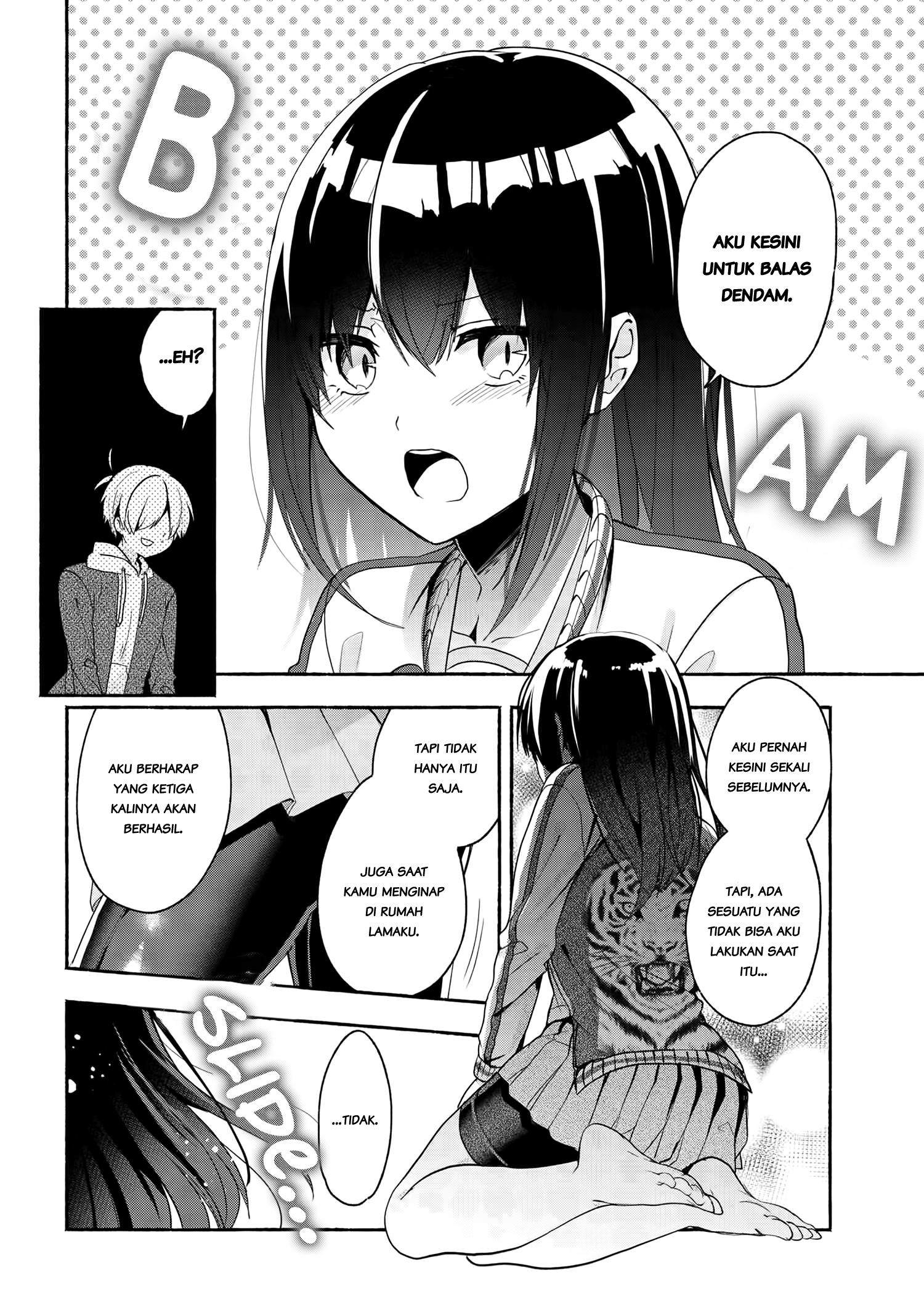 Pashiri na Boku to Koi suru Banchou-san Chapter 49