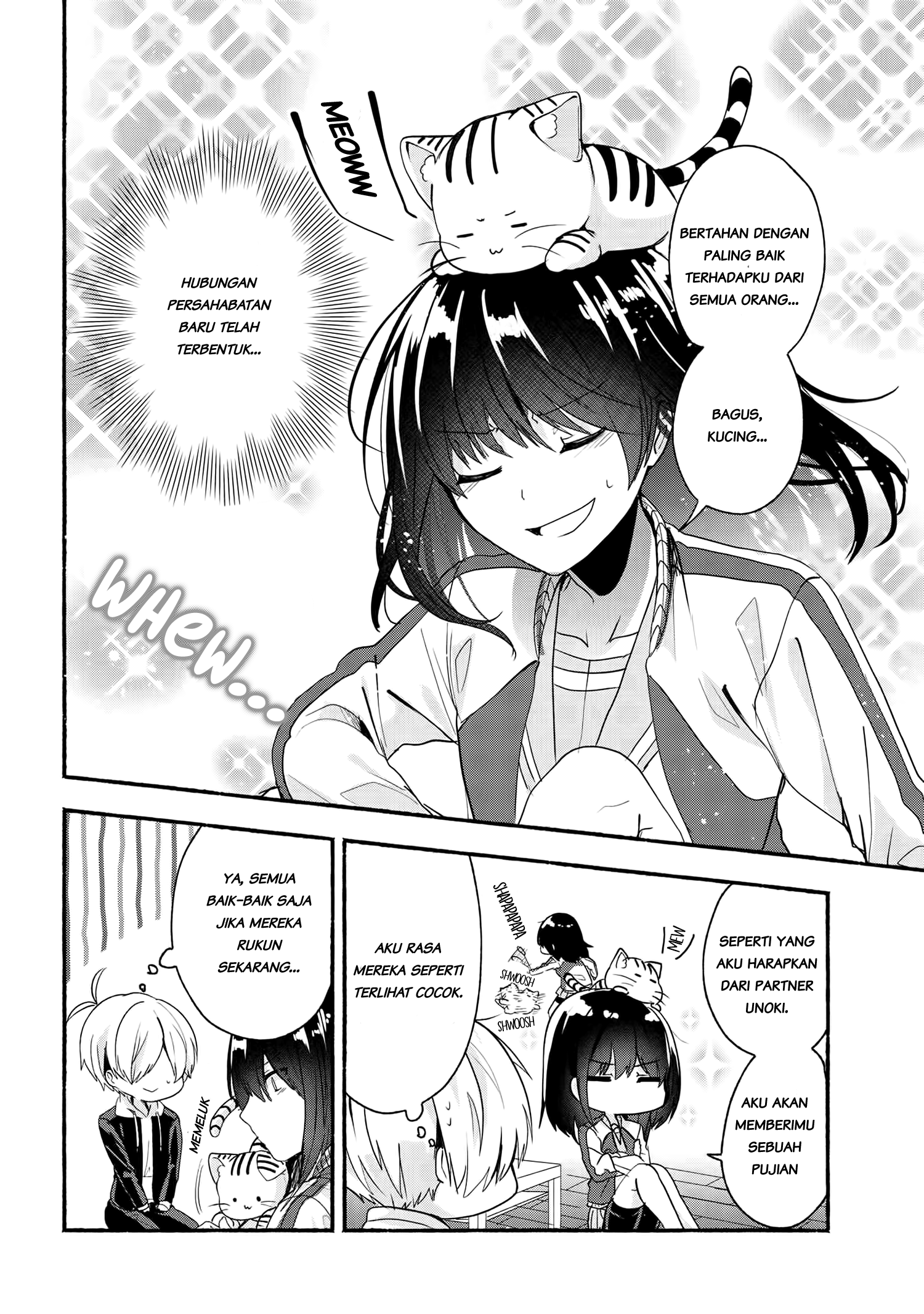 Pashiri na Boku to Koi suru Banchou-san Chapter 49