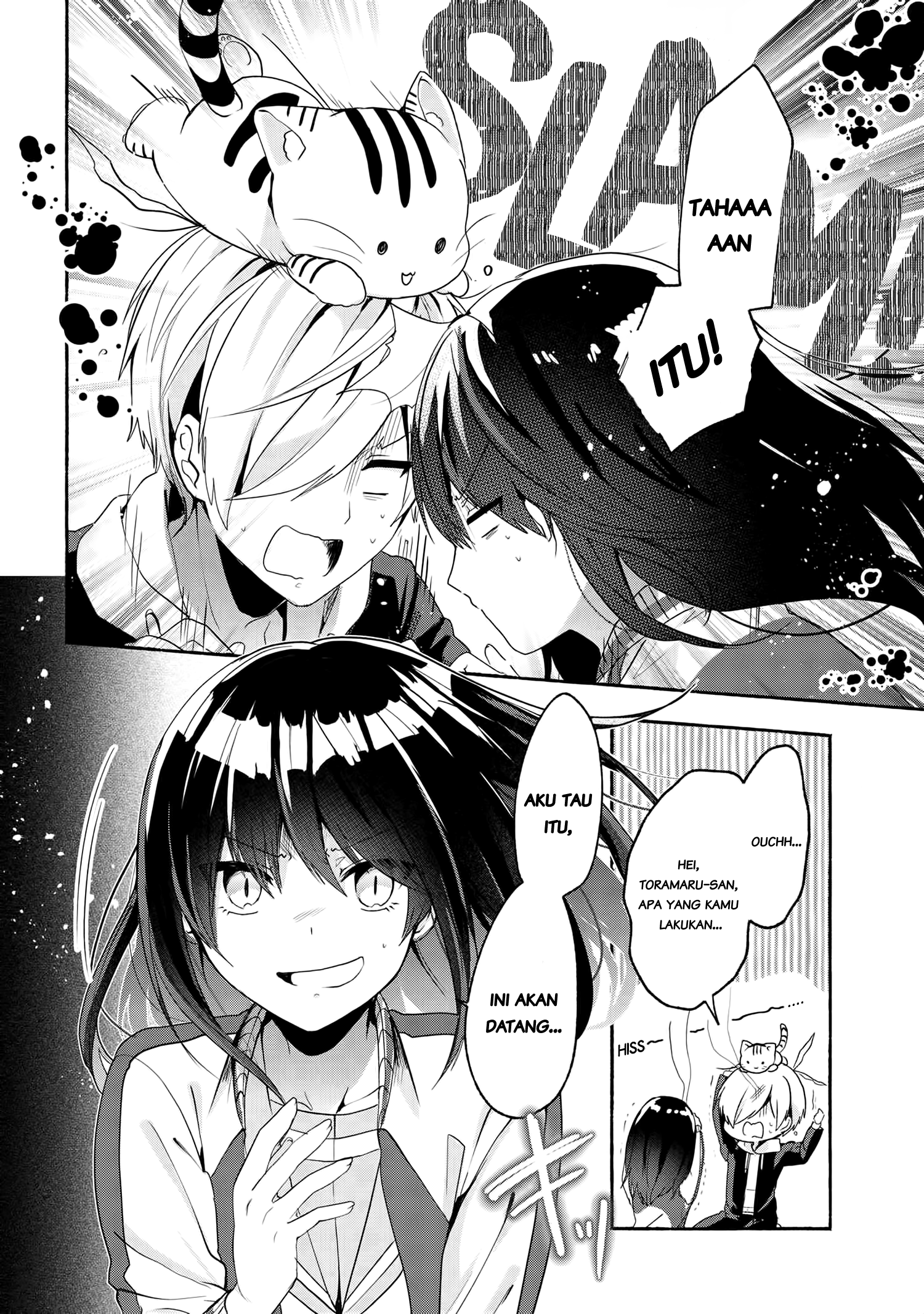 Pashiri na Boku to Koi suru Banchou-san Chapter 49