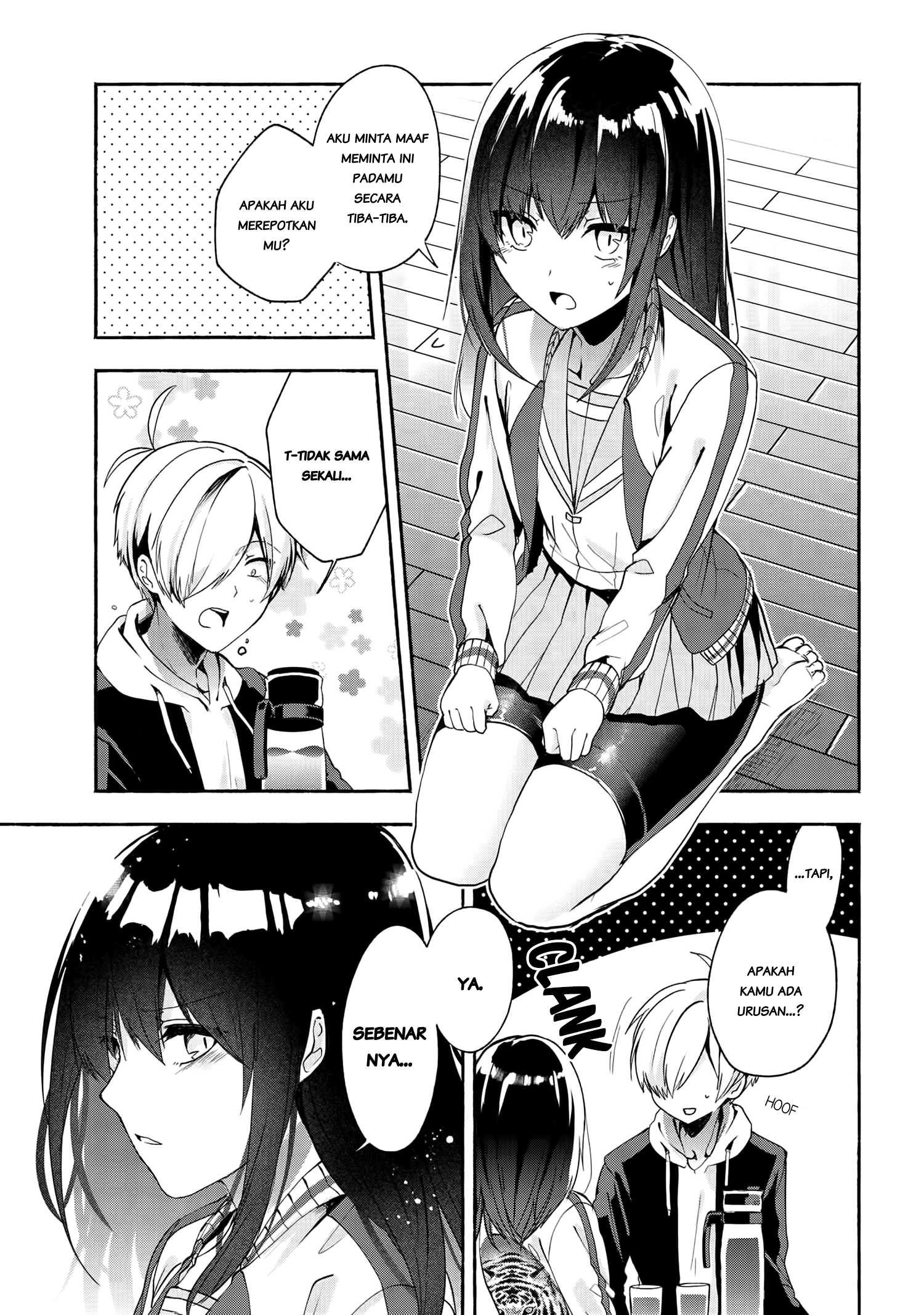 Pashiri na Boku to Koi suru Banchou-san Chapter 49