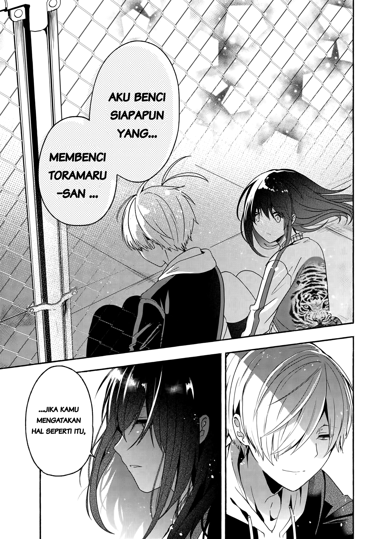 Pashiri na Boku to Koi suru Banchou-san Chapter 50