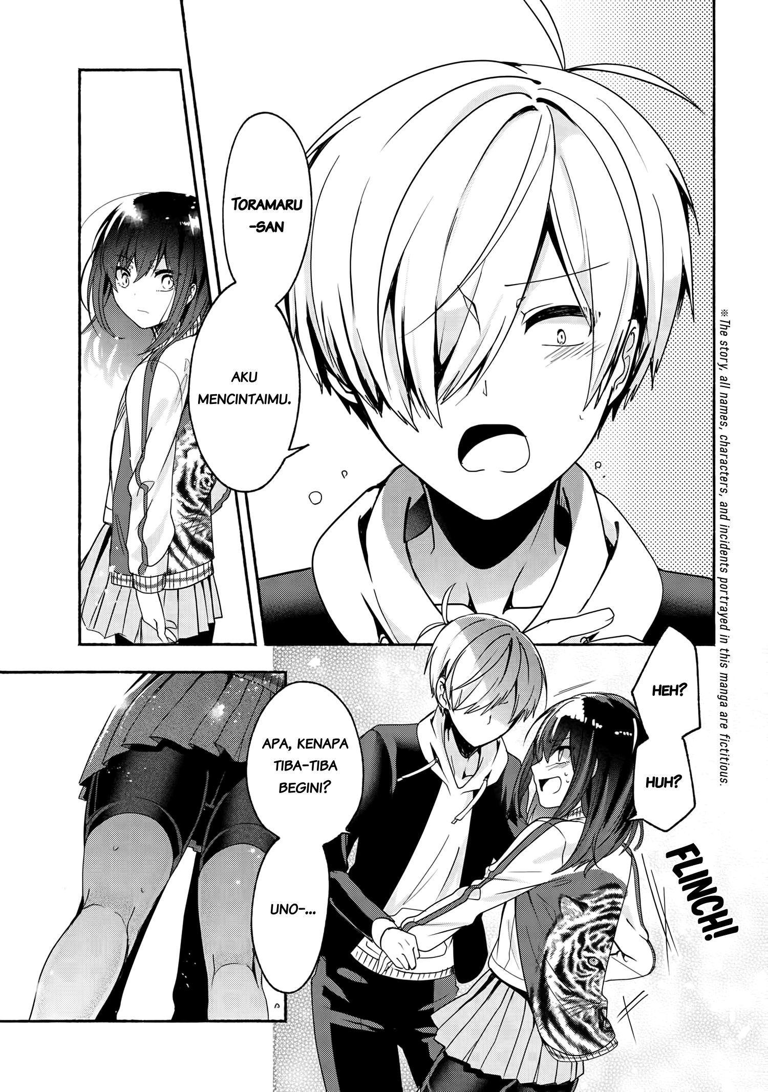 Pashiri na Boku to Koi suru Banchou-san Chapter 50