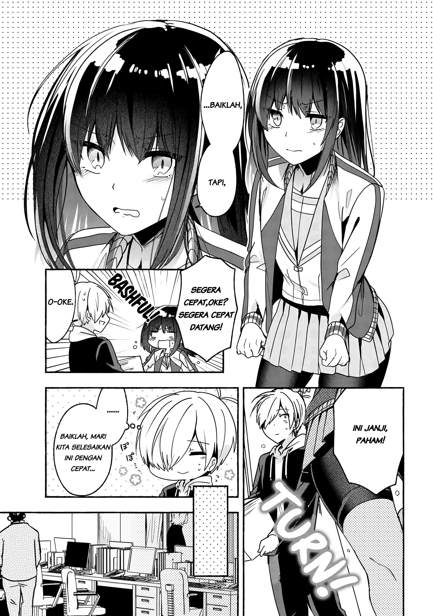 Pashiri na Boku to Koi suru Banchou-san Chapter 50