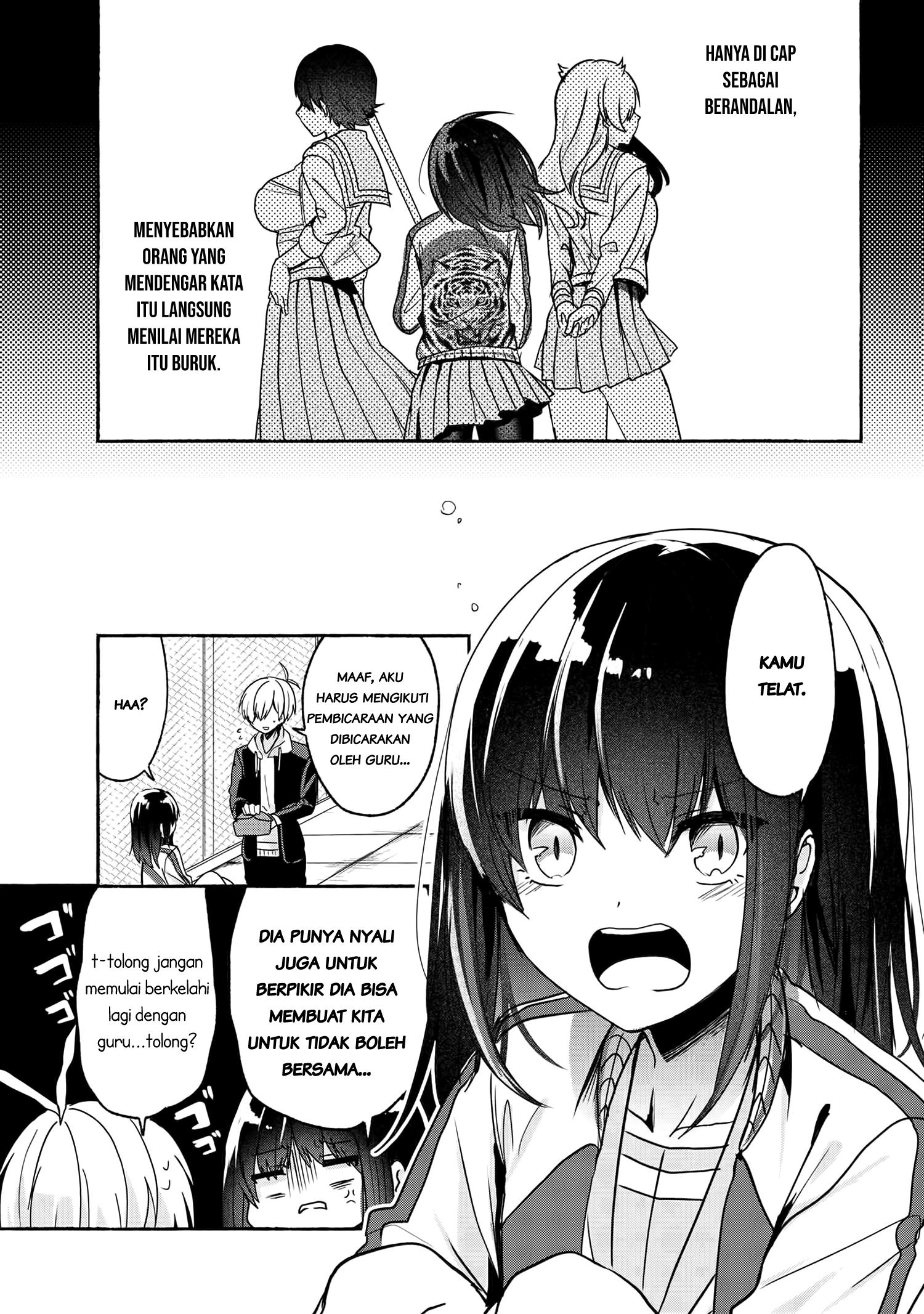 Pashiri na Boku to Koi suru Banchou-san Chapter 50