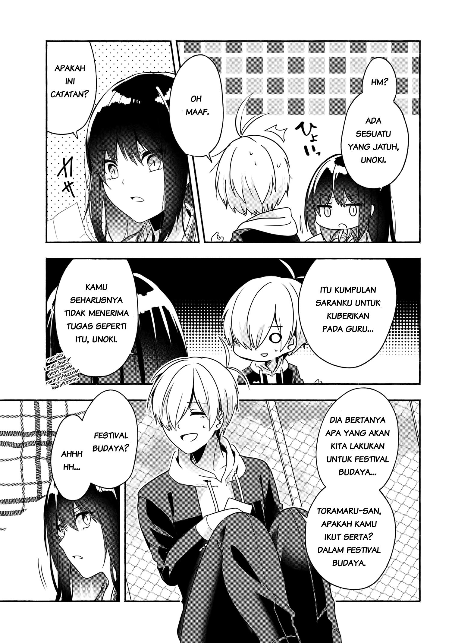 Pashiri na Boku to Koi suru Banchou-san Chapter 50