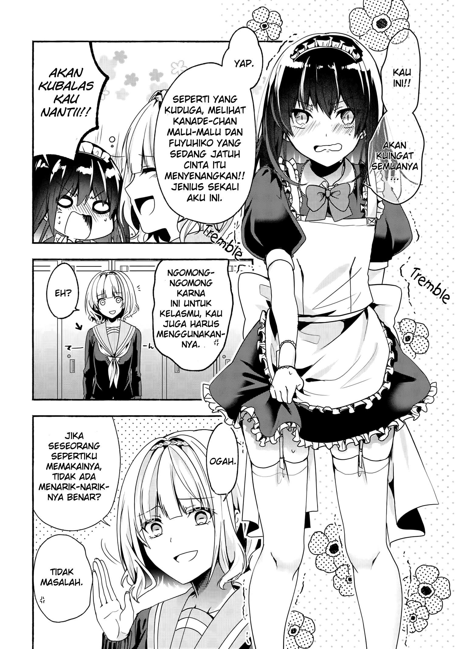 Pashiri na Boku to Koi suru Banchou-san Chapter 51