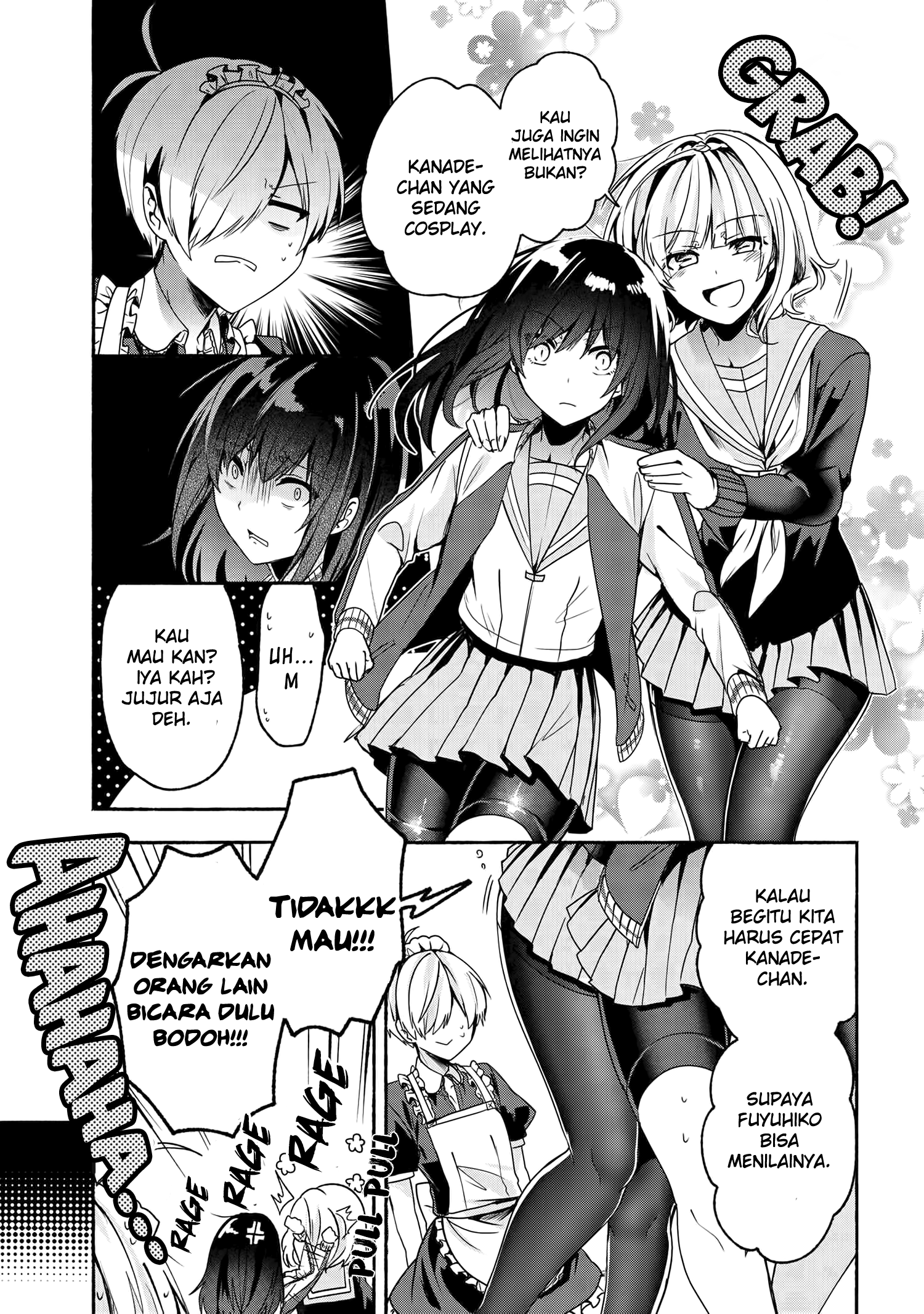 Pashiri na Boku to Koi suru Banchou-san Chapter 51