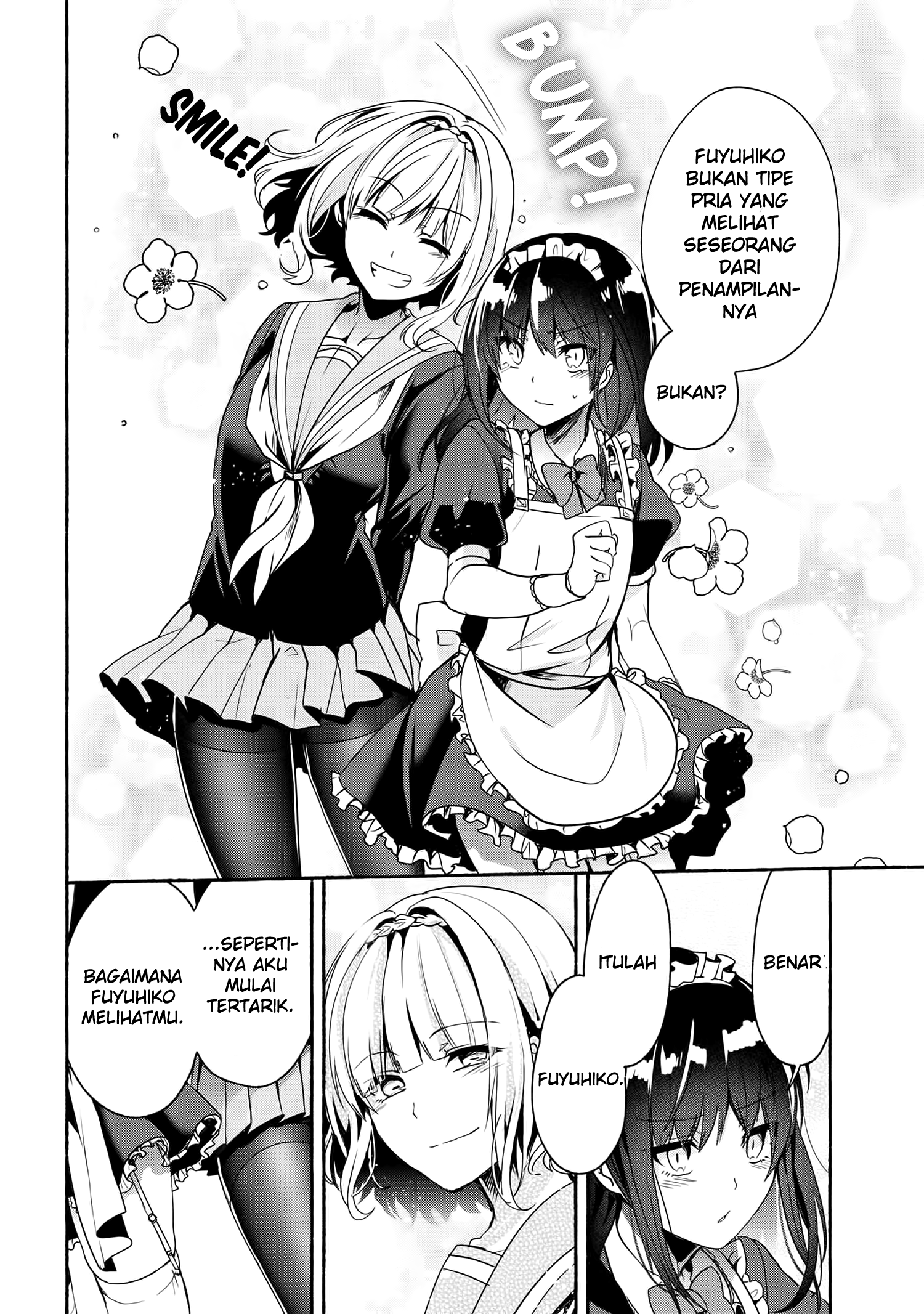 Pashiri na Boku to Koi suru Banchou-san Chapter 51