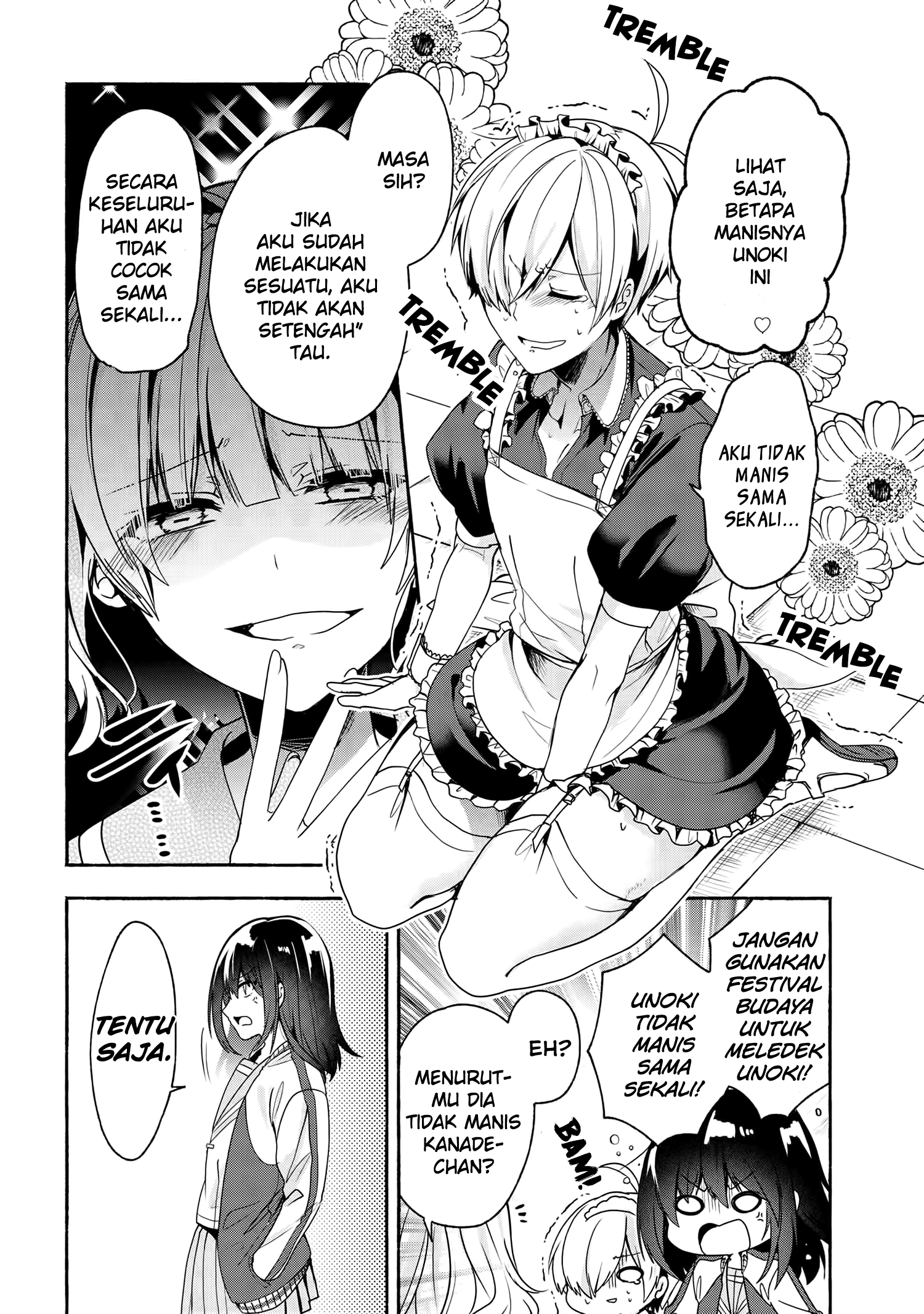 Pashiri na Boku to Koi suru Banchou-san Chapter 51