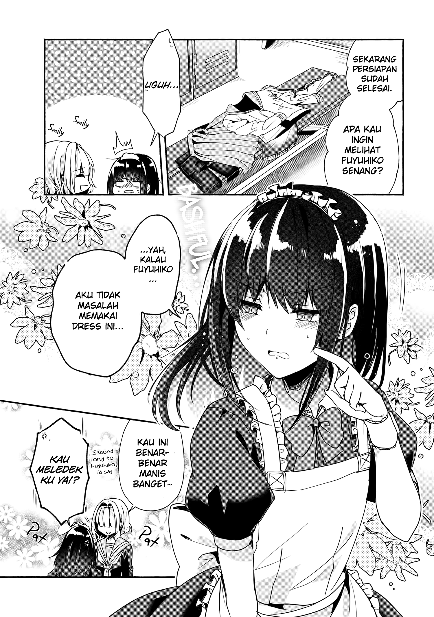 Pashiri na Boku to Koi suru Banchou-san Chapter 51