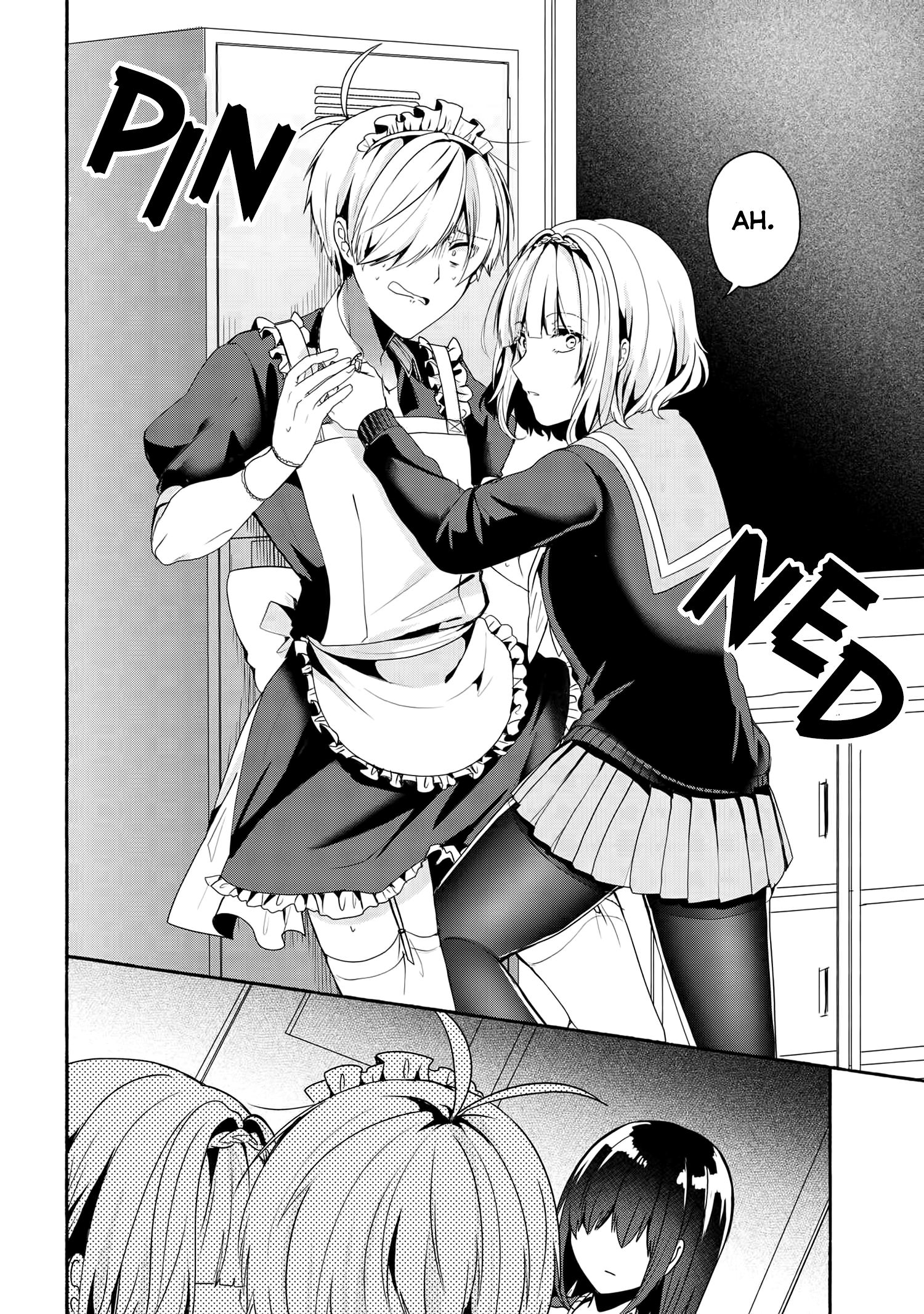 Pashiri na Boku to Koi suru Banchou-san Chapter 51