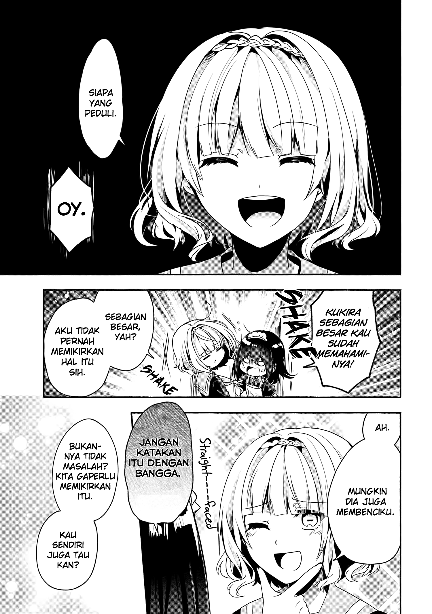 Pashiri na Boku to Koi suru Banchou-san Chapter 51