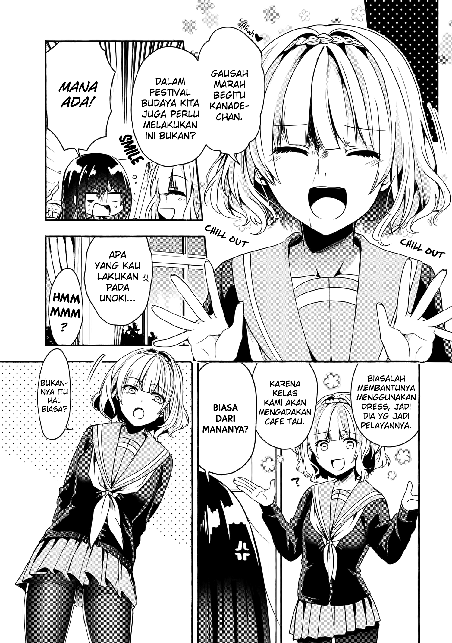 Pashiri na Boku to Koi suru Banchou-san Chapter 51