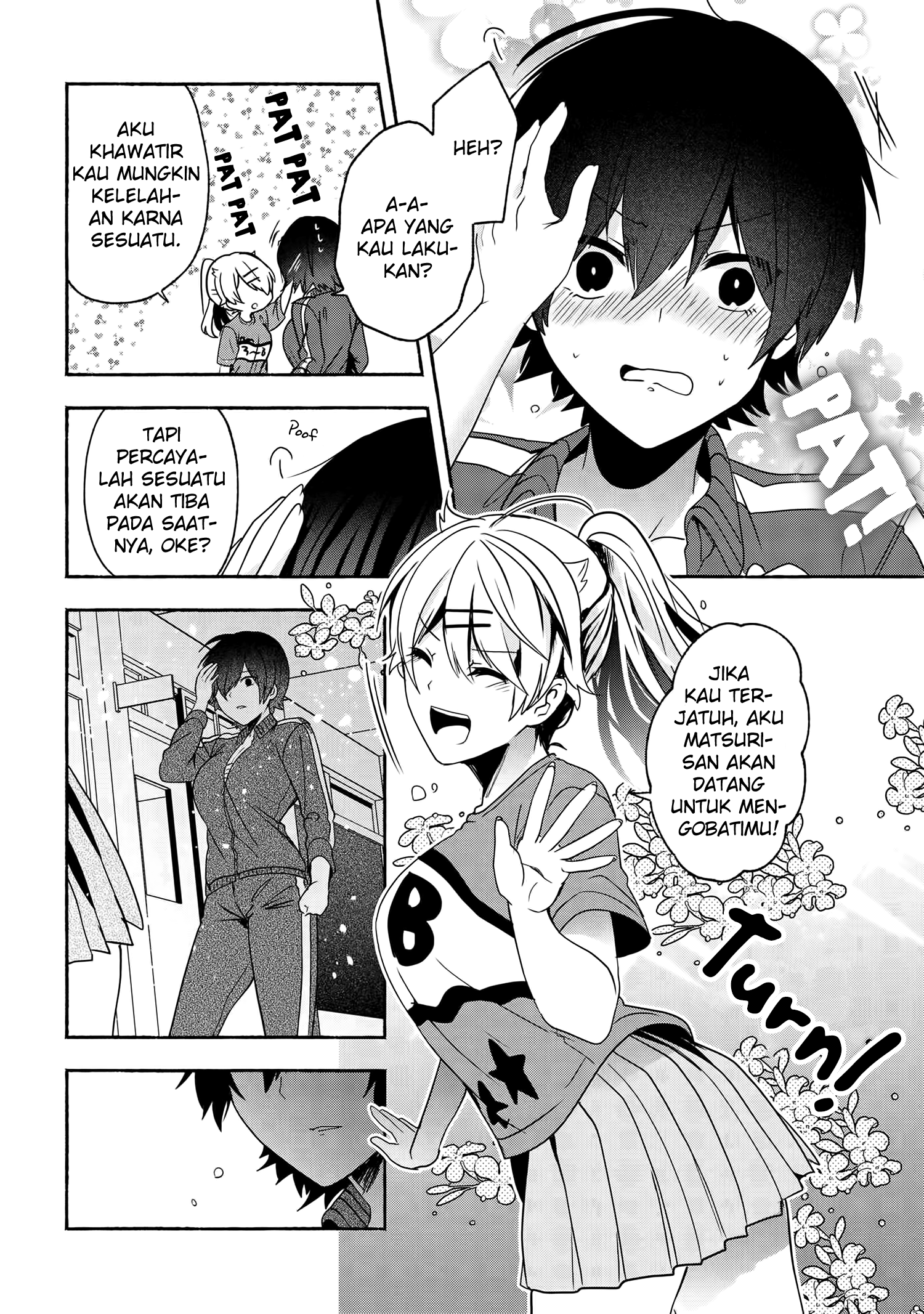 Pashiri na Boku to Koi suru Banchou-san Chapter 52