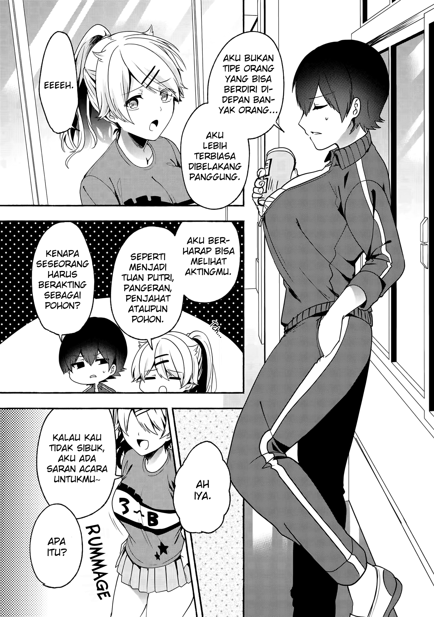 Pashiri na Boku to Koi suru Banchou-san Chapter 52