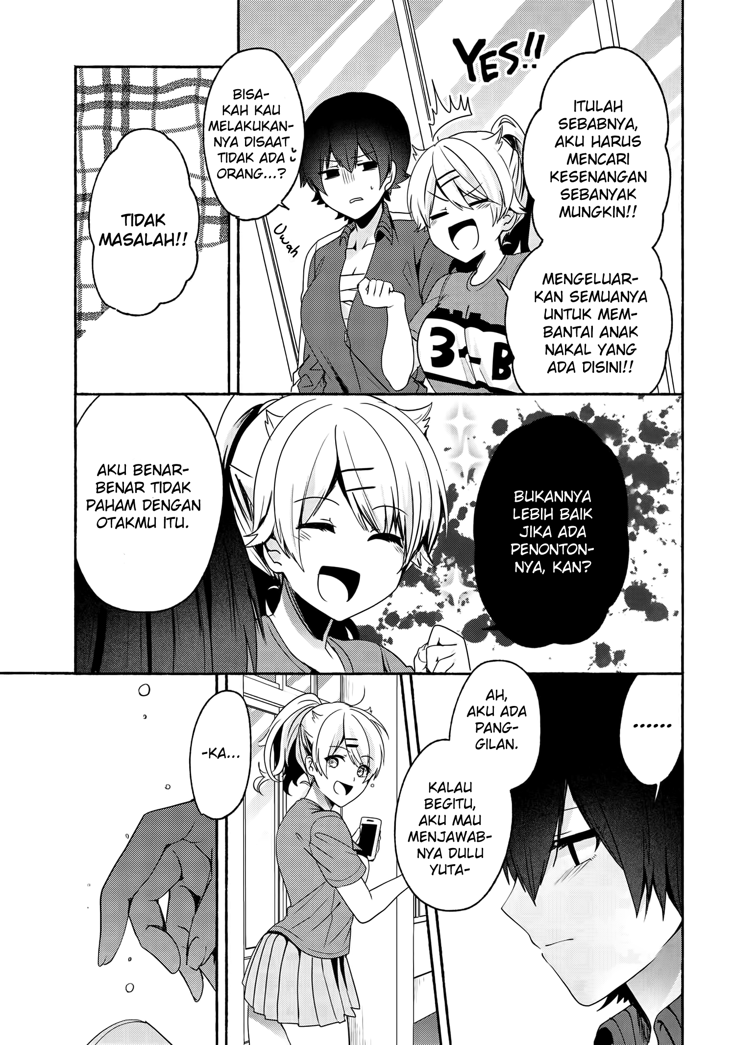 Pashiri na Boku to Koi suru Banchou-san Chapter 52