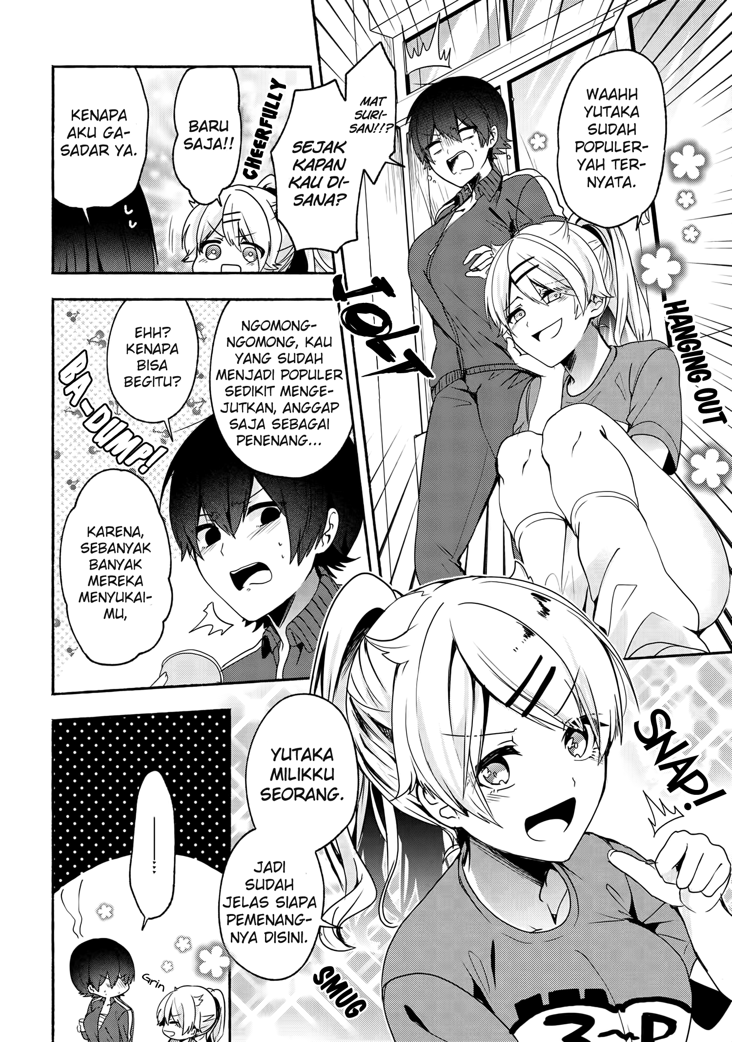 Pashiri na Boku to Koi suru Banchou-san Chapter 52