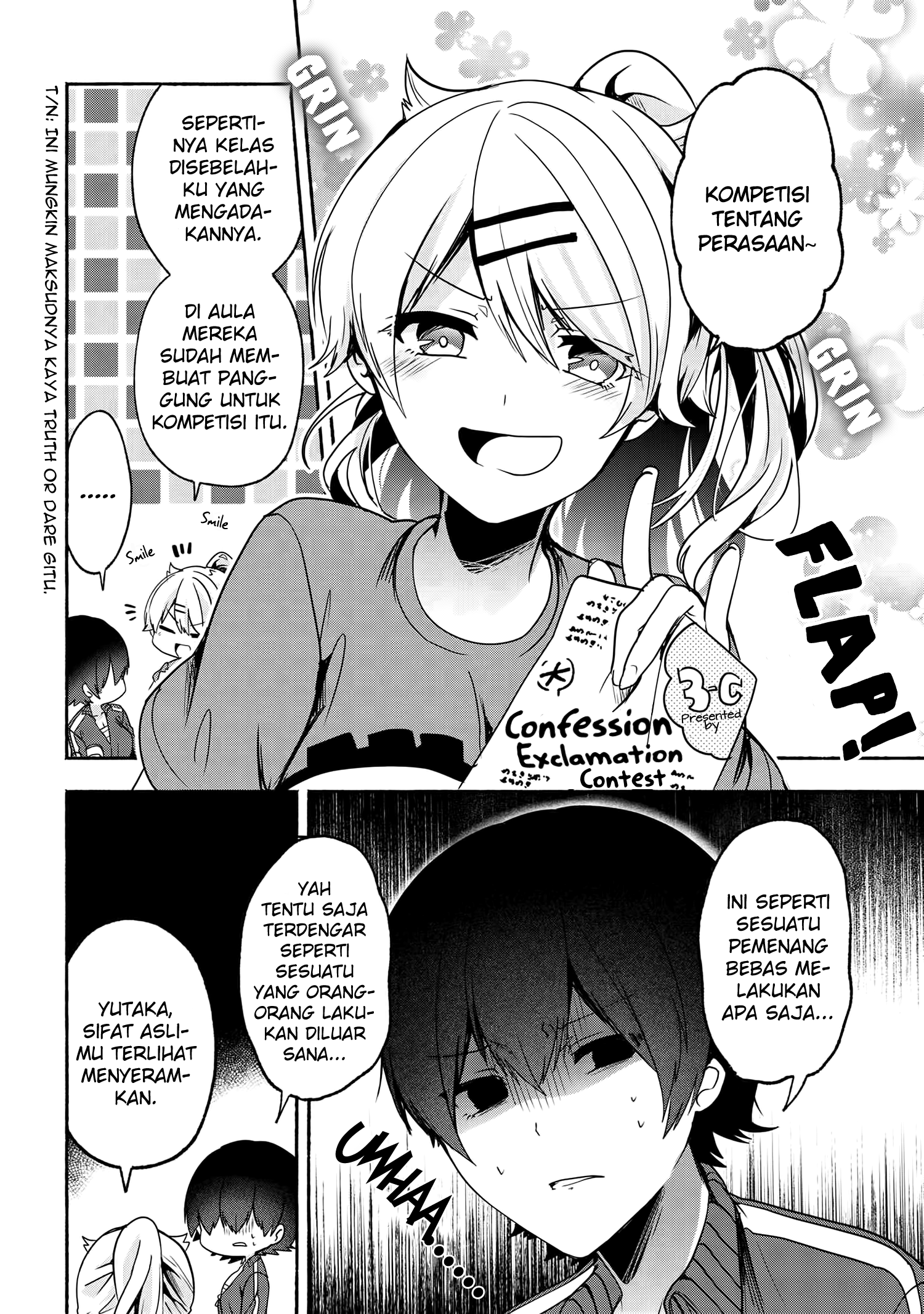 Pashiri na Boku to Koi suru Banchou-san Chapter 52