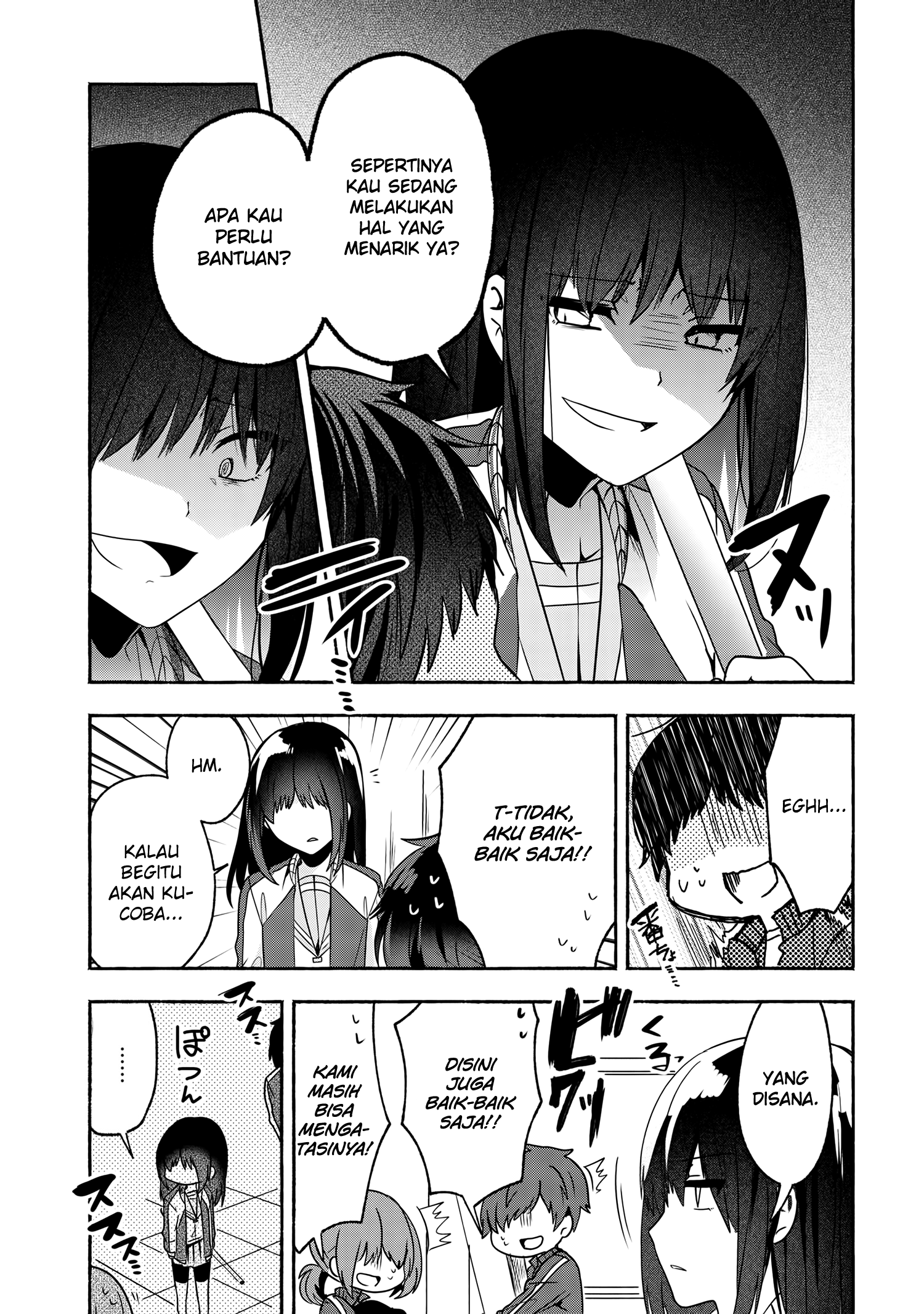 Pashiri na Boku to Koi suru Banchou-san Chapter 53