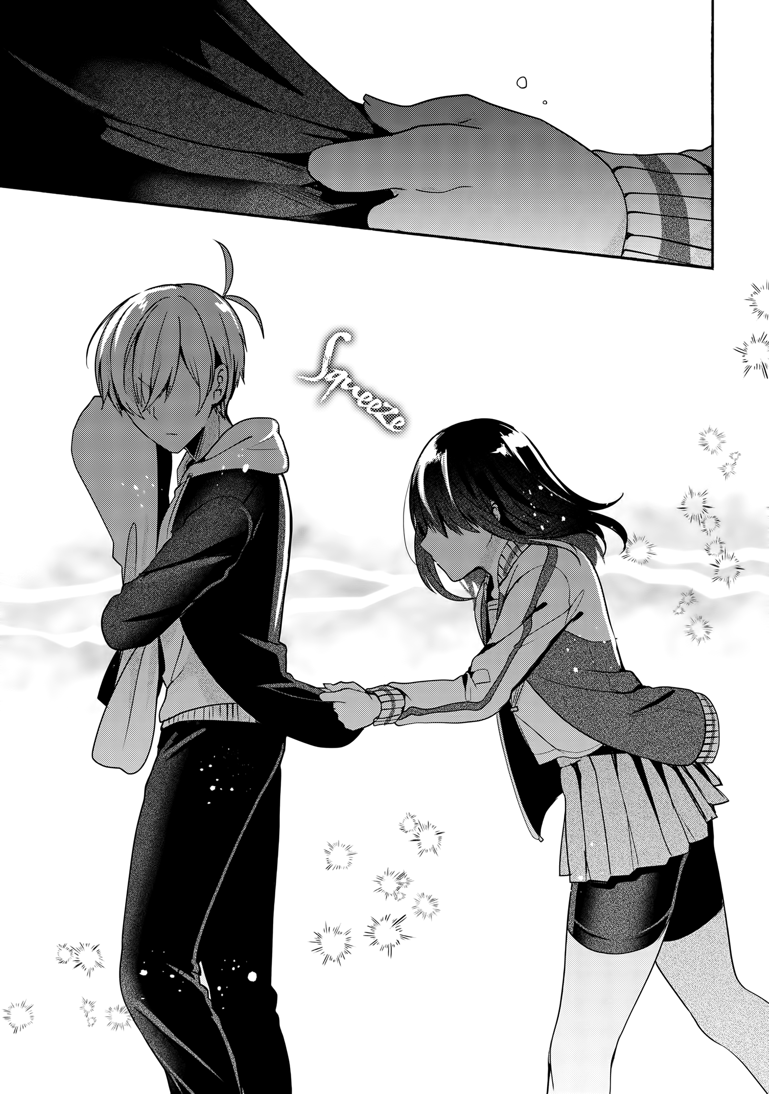 Pashiri na Boku to Koi suru Banchou-san Chapter 53