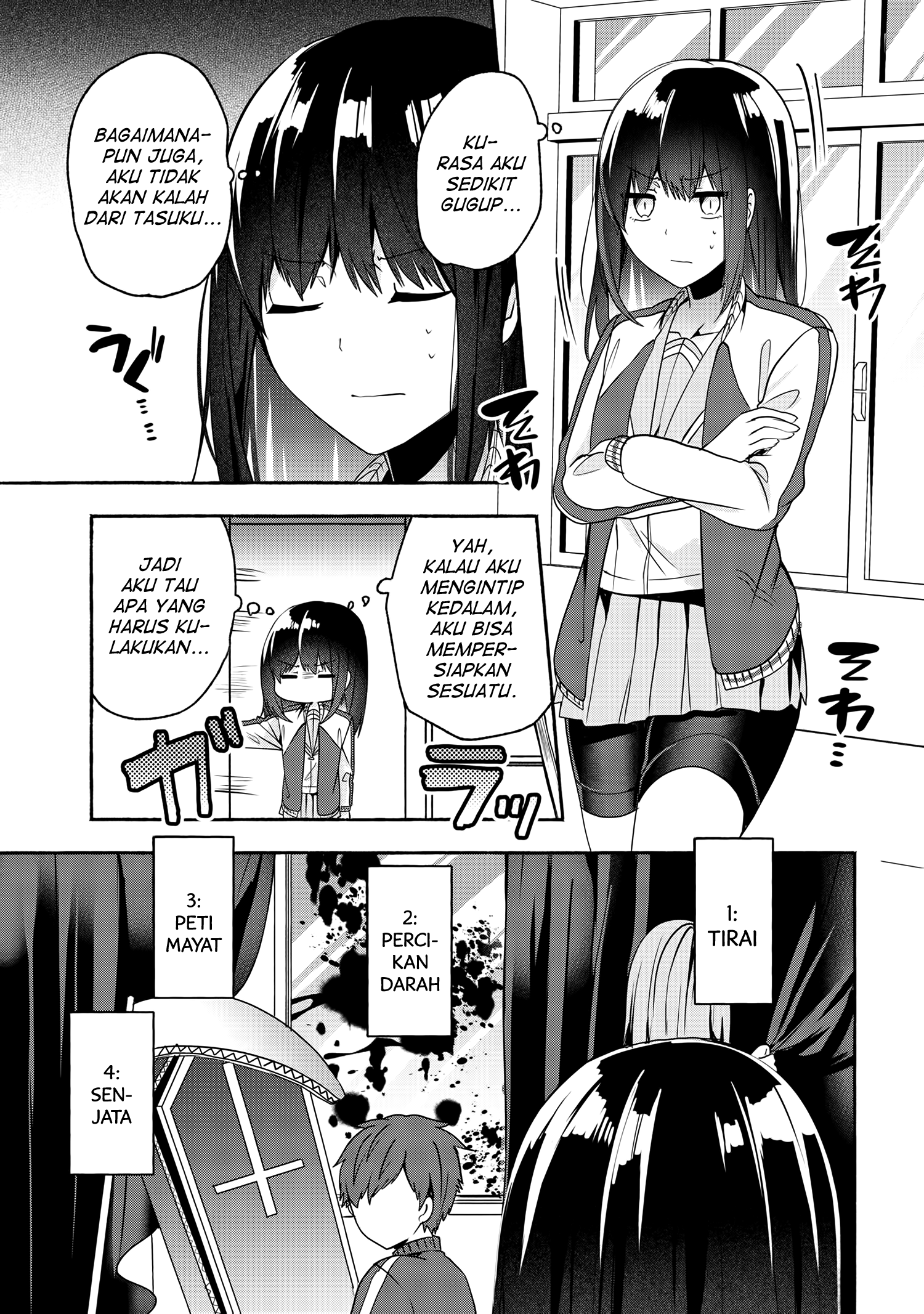 Pashiri na Boku to Koi suru Banchou-san Chapter 53