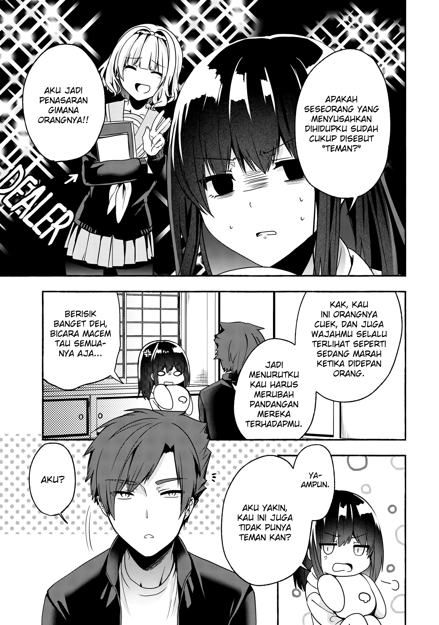 Pashiri na Boku to Koi suru Banchou-san Chapter 53