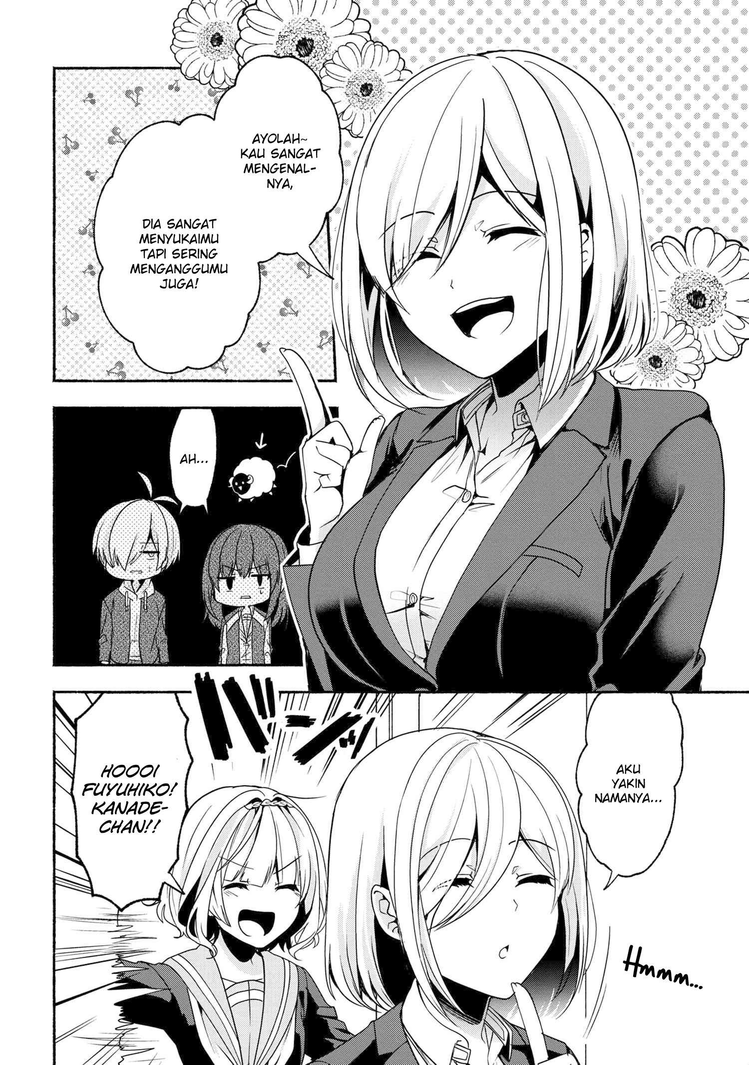 Pashiri na Boku to Koi suru Banchou-san Chapter 54