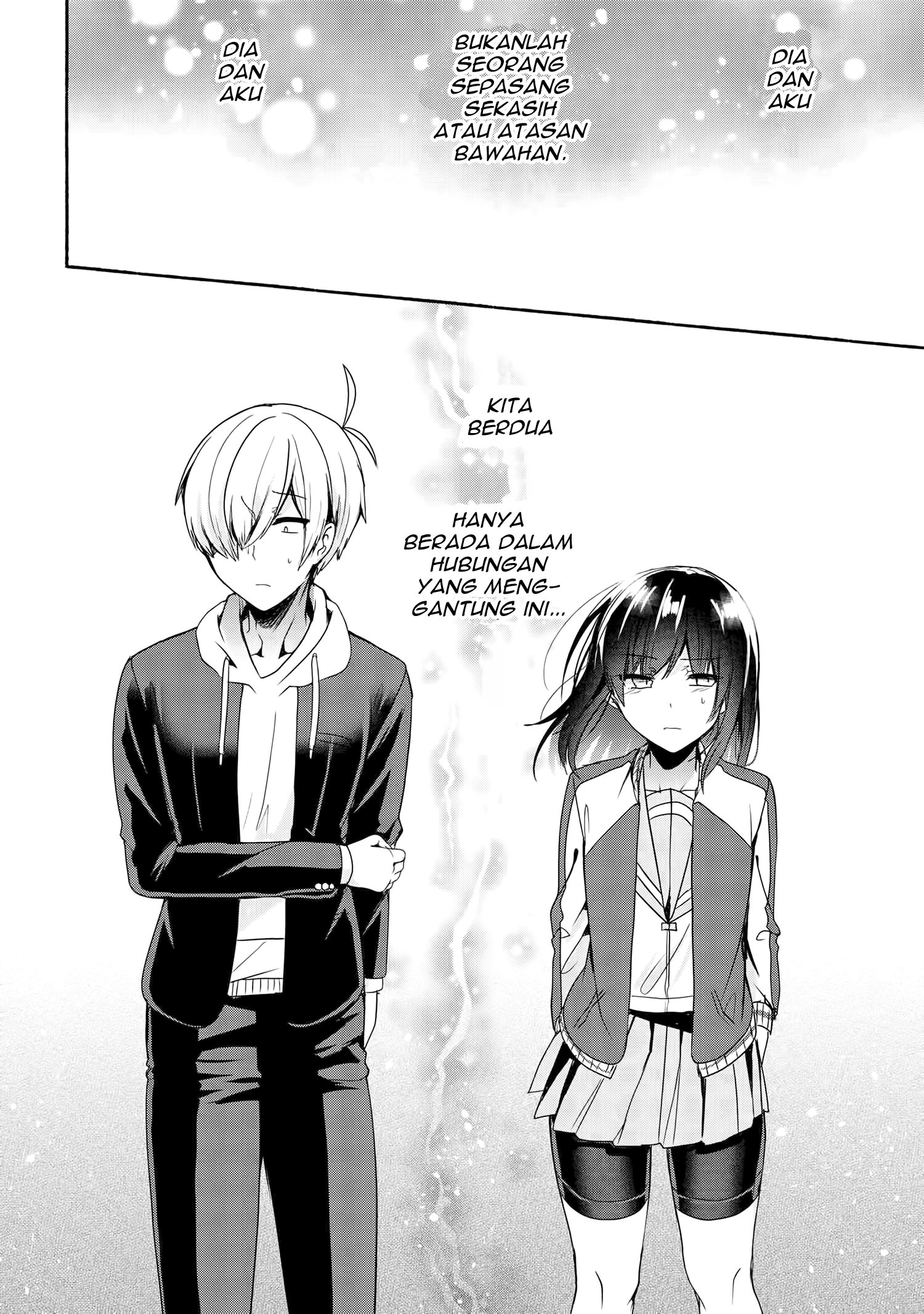 Pashiri na Boku to Koi suru Banchou-san Chapter 54