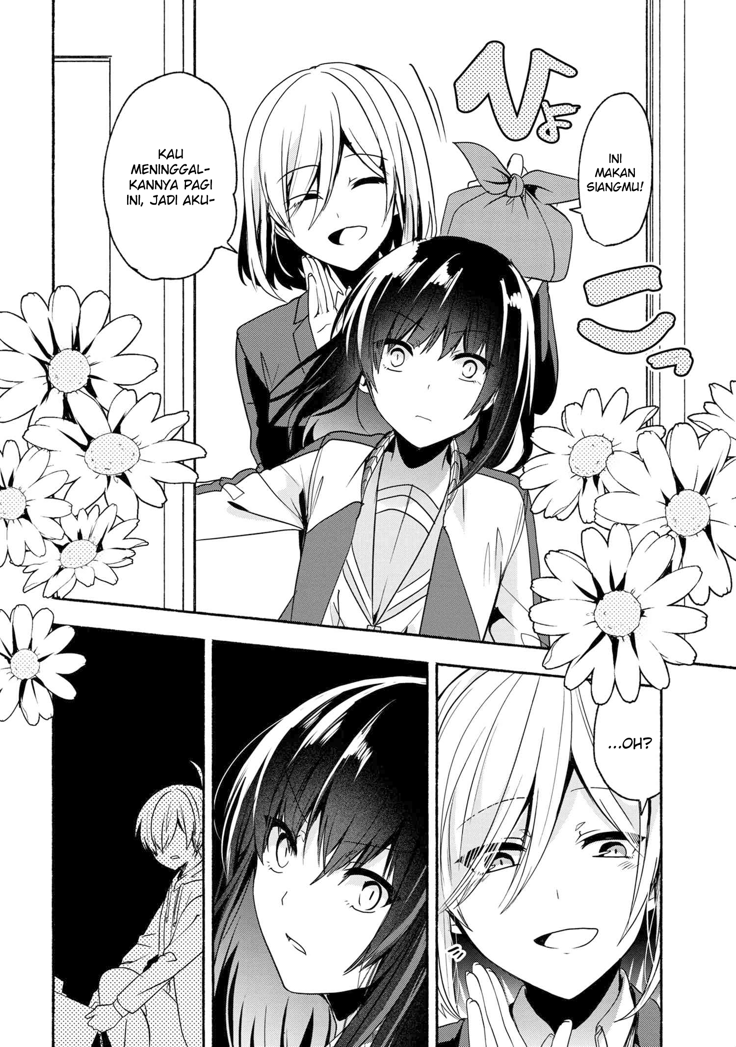 Pashiri na Boku to Koi suru Banchou-san Chapter 54