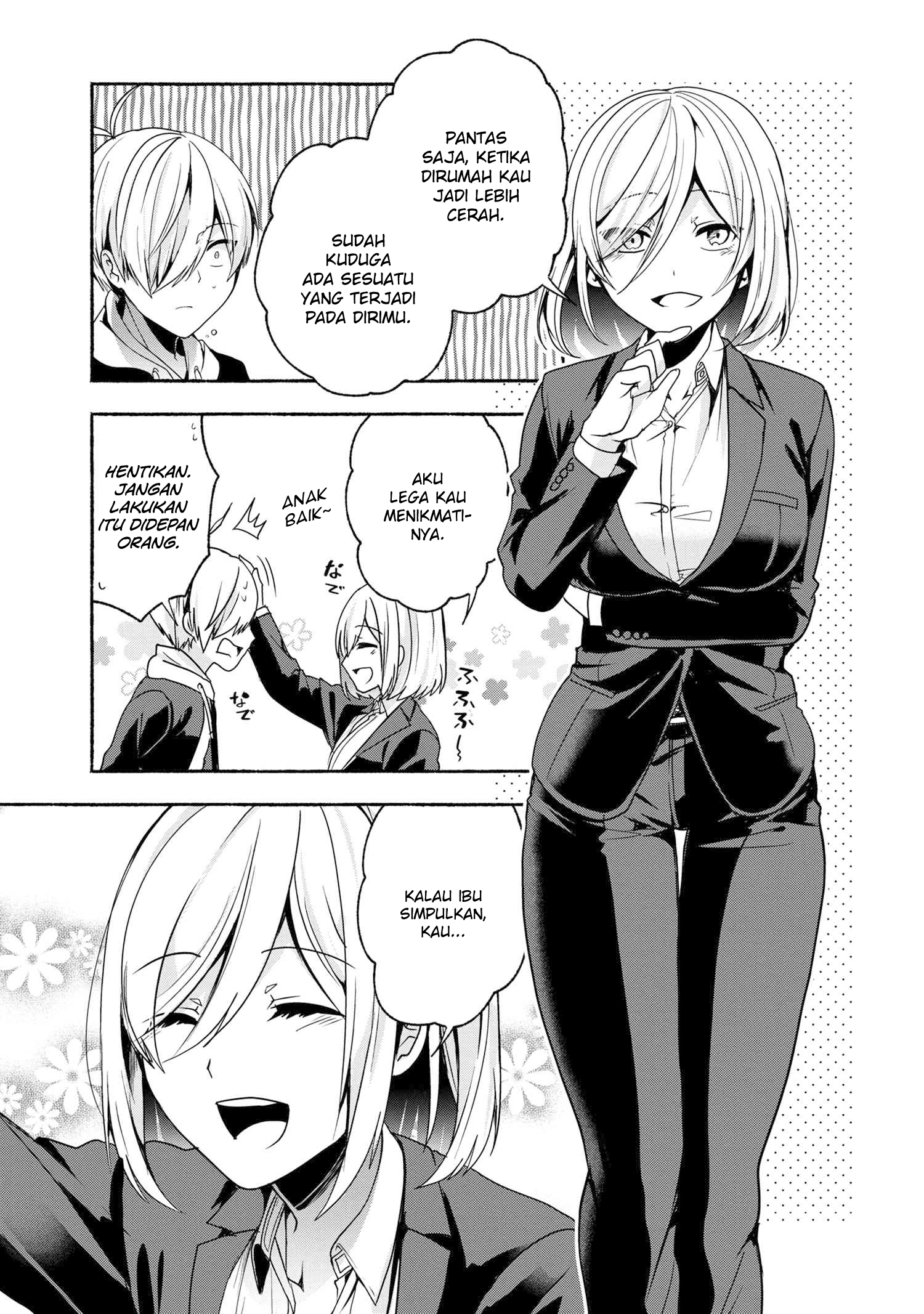 Pashiri na Boku to Koi suru Banchou-san Chapter 54