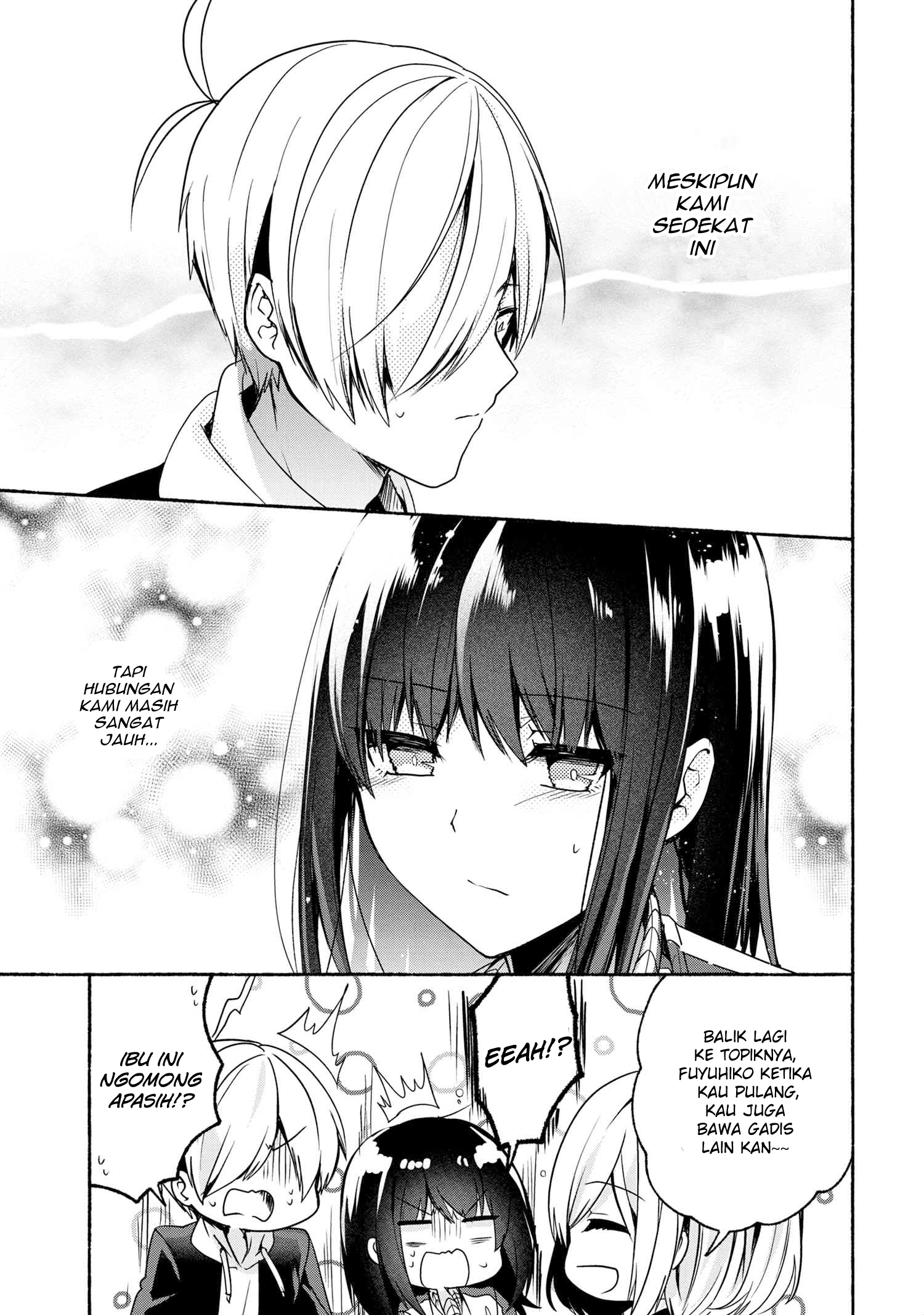 Pashiri na Boku to Koi suru Banchou-san Chapter 54