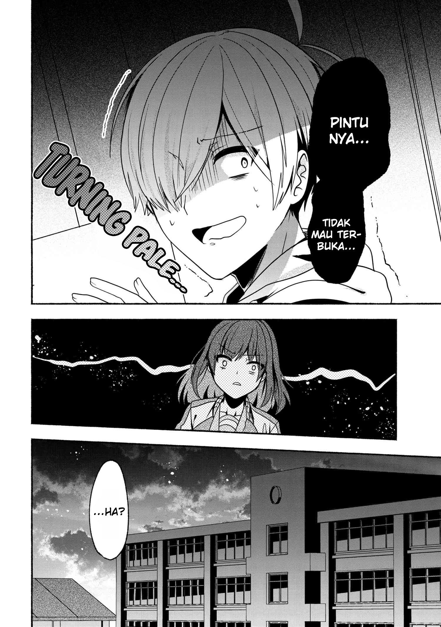 Pashiri na Boku to Koi suru Banchou-san Chapter 55