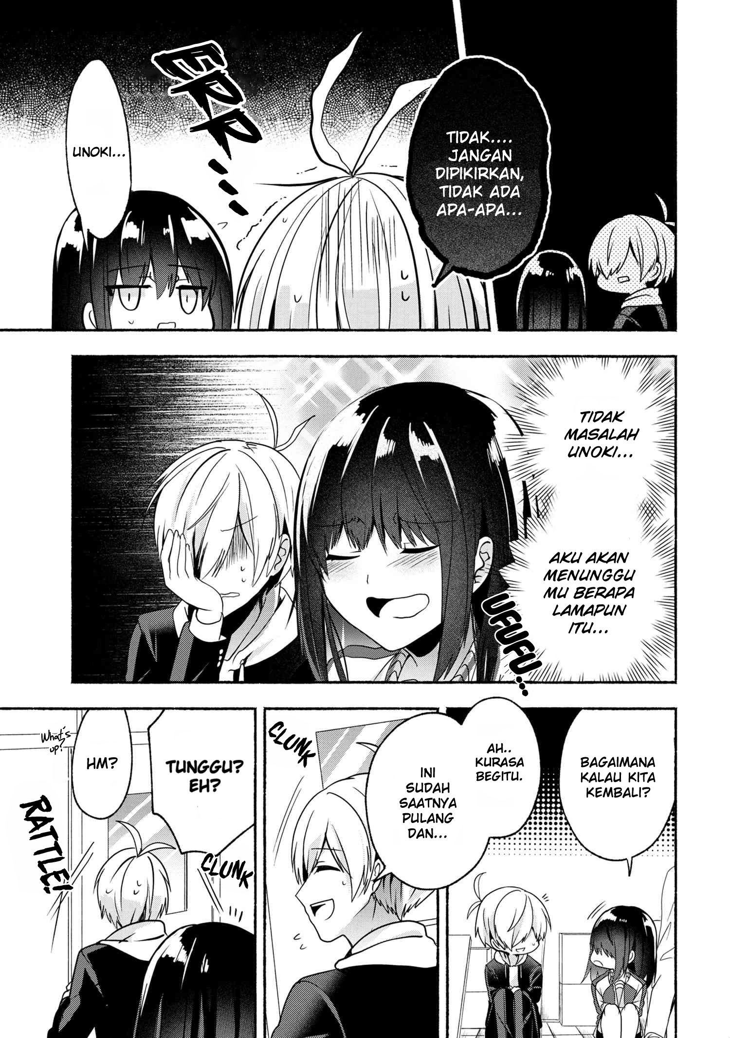 Pashiri na Boku to Koi suru Banchou-san Chapter 55